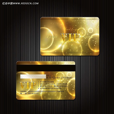 VIP��Ա�� PSD