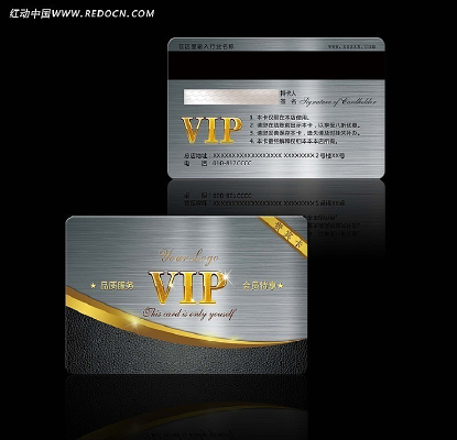 vip�������Ա�� PSD