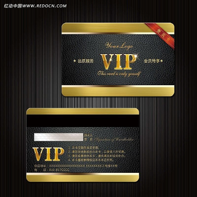 VIP��Ա�� PSD