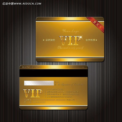 VIP��Ա�� PSD