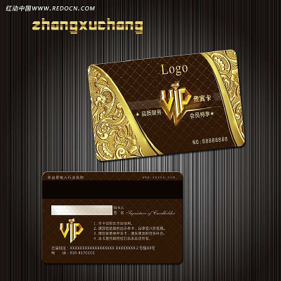 VIP��Ա�� PSD