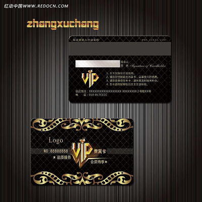 ���ֻ���VIP��Ա�� PSD