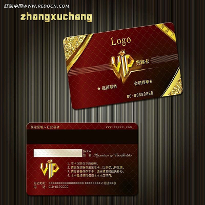 ��ɫ�ز�VIP��Ա�� PSD