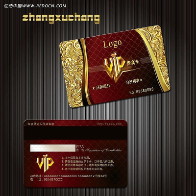 ���VIP��Ա�� PSD