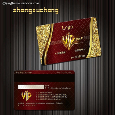 ŷʽ�ز�VIP��Ա�� PSD