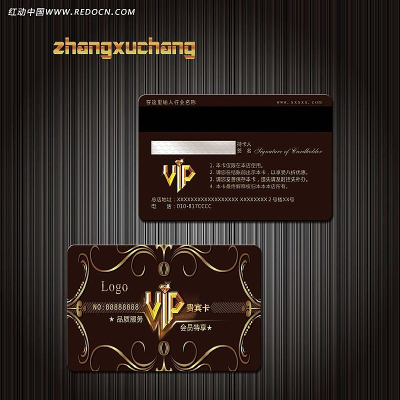 ŷʽ����VIP��Ա�� PSD