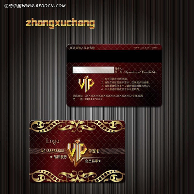 VIP��Ա�� PSD