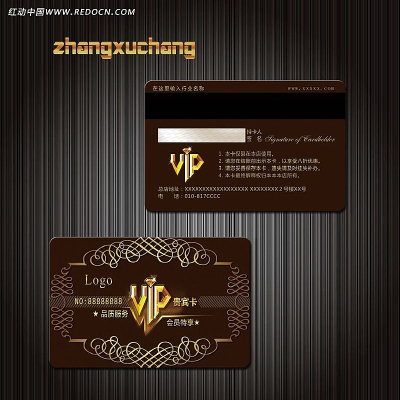 ����VIP��Ա�� PSD