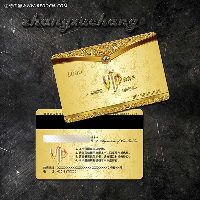 ŷʽ��������VIP��Ա�� PSD