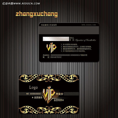 VIP��Ա�� PSD