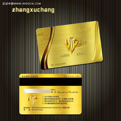 ��ɫ�����ʸ�VIP��Ա�� PSD