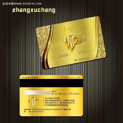 ��ɫ����VIP��Ա�� PSD