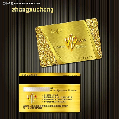 ��ɫ�����ʸ�VIP��Ա�� PSD