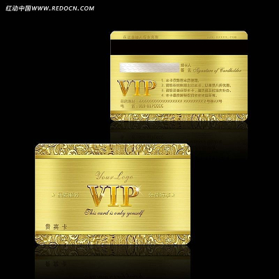 VIP��Ա�� PSD