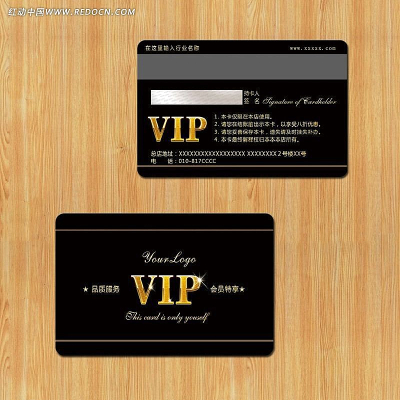 ��ɫVIP��Ա�� PSD