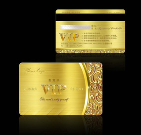 VIP��Ա�� PSD