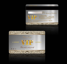 VIP��Ա�� PSD