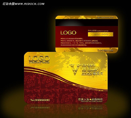 ��ɫ������Ƭ PSD