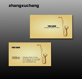 ����ѧУ������Ƭ