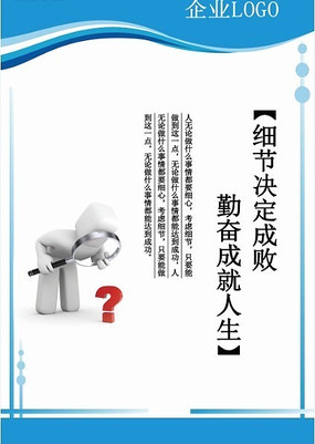 ѧУ�Ļ�3DС�˹һ� PSD