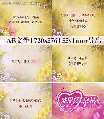 ĸ�׽���ƵƬͷ