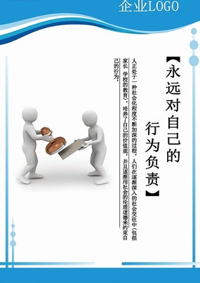 ѧУ�Ļ�3DС�˹һ� PSD