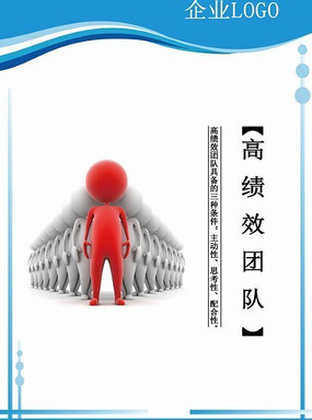 ѧУ�Ļ�3DС�˹һ� PSD