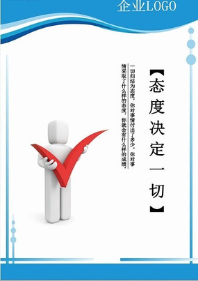 ѧУ�Ļ�3DС�˹һ� PSD