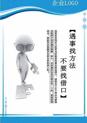 ѧУ�Ļ�3DС�˹һ� PSD