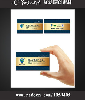 ��ɫ����ɫ��