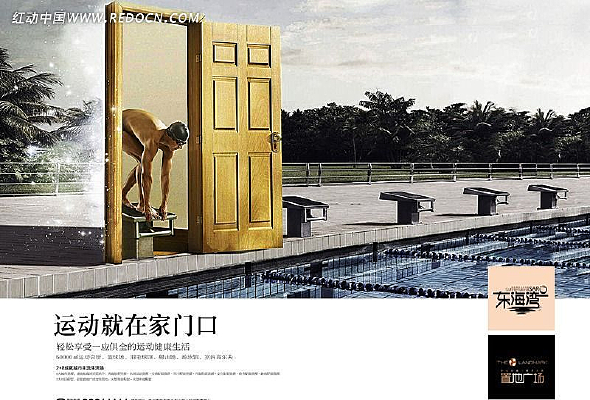 ���ز����-�˶� PSD