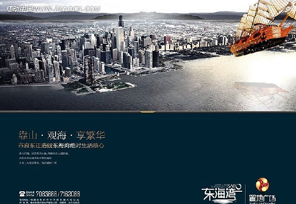 ���ز���� PSD