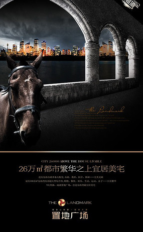 ���ز������� PSD