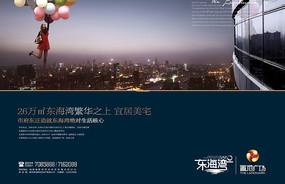 ���ز���� PSD