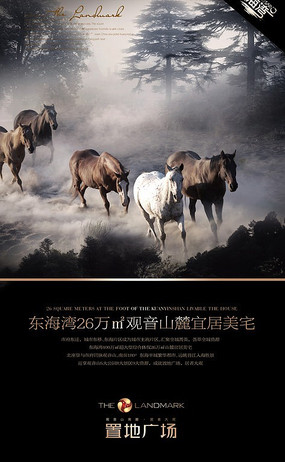 ���ز������� PSD