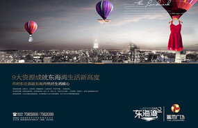 ���ز���� PSD