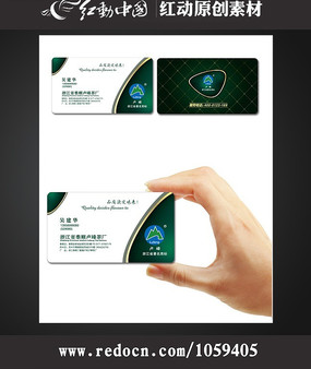 ����Ƭ����