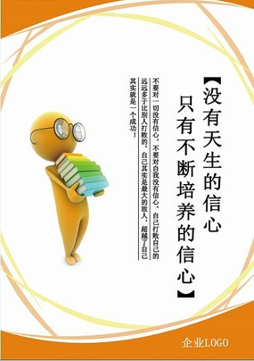 ��ҵ�Ļ�3DС�˹һ� PSD