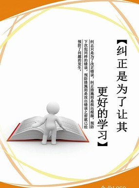 ��ҵ�Ļ�3DС�˹һ� PSD