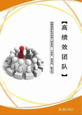 ��ҵ�Ļ�3DС�˹һ� PSD