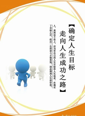 ��ҵ�Ļ�3DС�˹һ� PSD