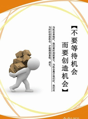 ��ҵ�Ļ�3DС�˹һ� PSD