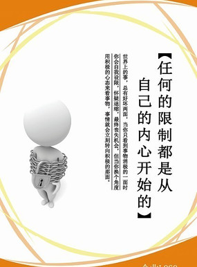 ��ҵ�Ļ�3DС�˹һ� PSD