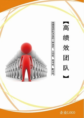 ��ҵ�Ļ�3DС�˹һ� PSD