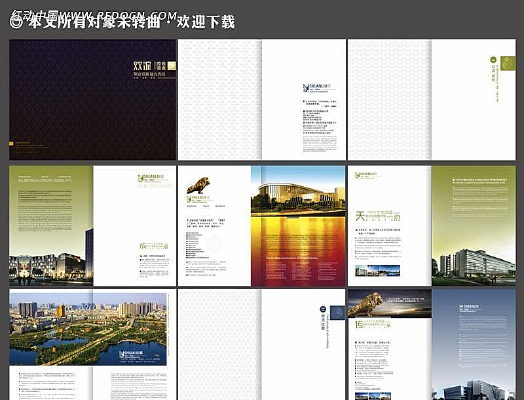 ��ҵ�������ֲ�