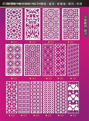 �����οո���