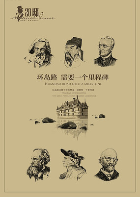 ���ز���汨�� PSD