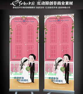 ����ӭ��չ��