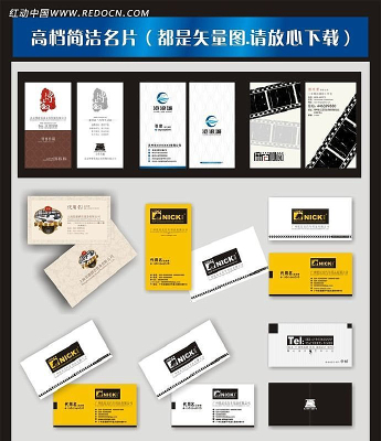 ʸ����־��Ƭģ�忨Ƭ