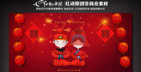 �й�������̨��������ز�